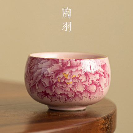 粉色汝窑国色天香罗汉杯主人杯复古简约高档家用可养手工茶杯单杯