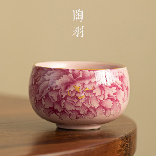 汝窑国色天香罗汉杯功夫茶具