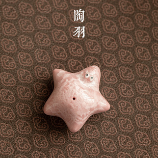 结晶釉派大星线香插线香炉底座家用陶瓷香托摆件室内沉檀香熏炉