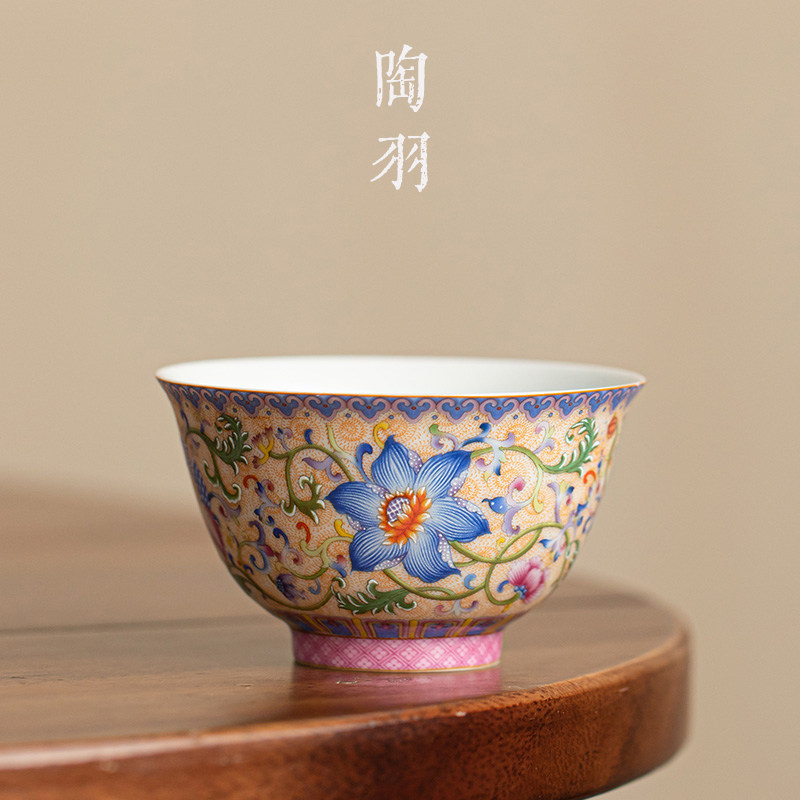 珐瑯彩花开 盛世主人杯品茗杯单杯茶杯喝茶个人家用陶瓷功夫茶具