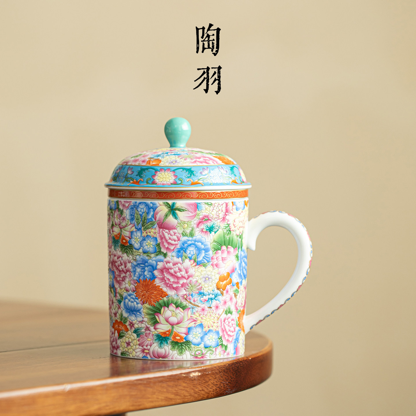 仿古釉墨韵江山和气水杯三件套家用防烫陶瓷办公杯个人专用茶杯