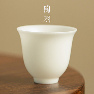羊脂玉冰种白瓷单杯茶杯主人杯品茗杯功夫茶具茶店专用喝茶杯子