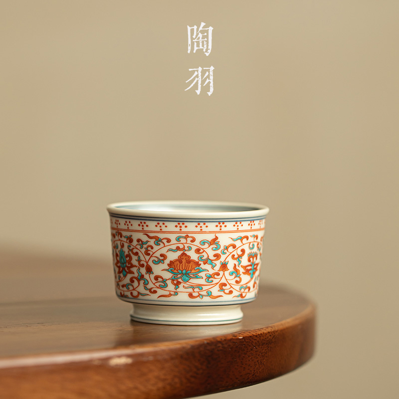 仿古瓷紅綠彩纏枝蓮紋平川杯陶瓷家用主人杯品茗杯功夫茶具喝茶杯