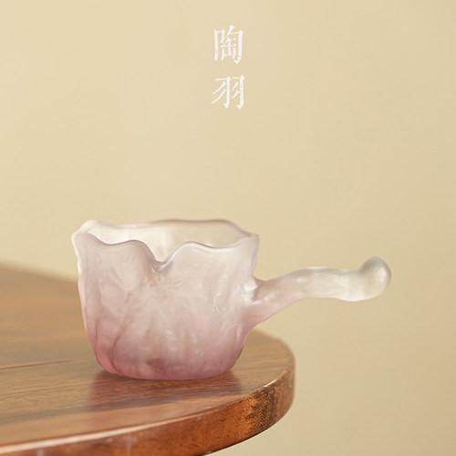 葡萄紫琉璃侧把公道杯女士防烫耐热茶海功夫茶具配件粉色分茶器