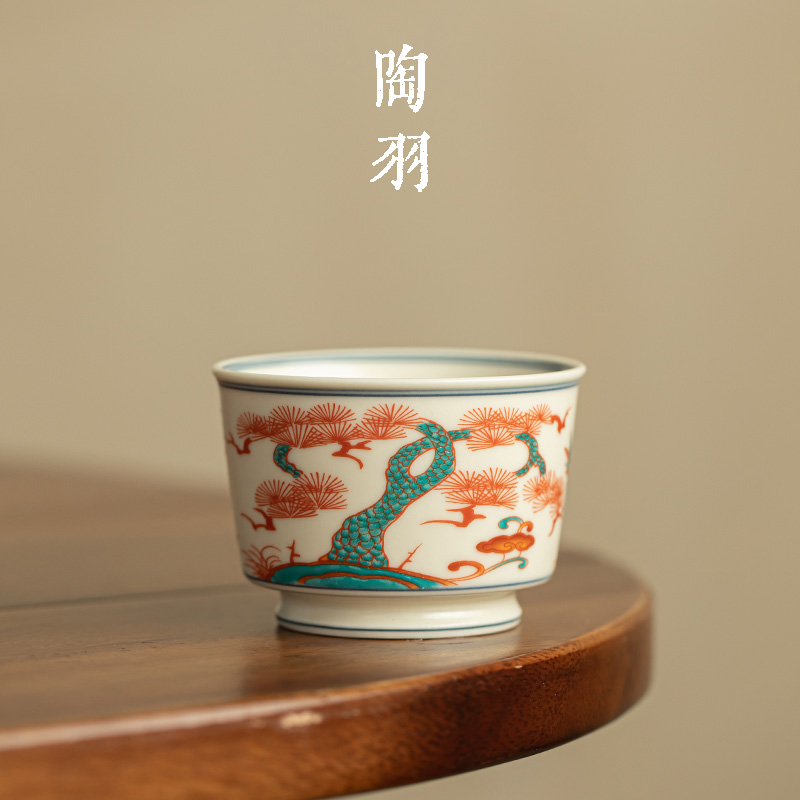 红绿彩岁寒三友平川杯功夫茶具