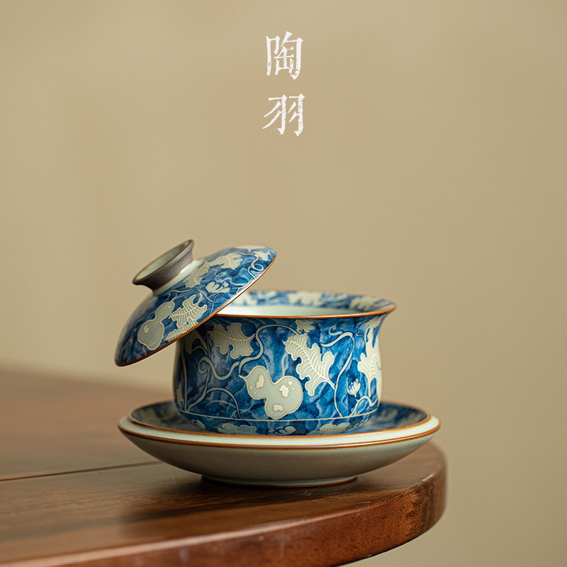 仿宋汝窑元青花三才盖碗家用陶瓷悬停泡茶碗单个装功夫茶具泡茶器