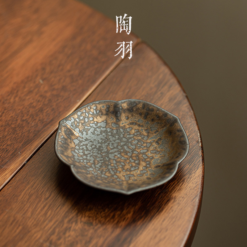 鎏金铁釉菱形杯垫家用防烫隔热垫复古功夫茶具配件防滑茶托杯托