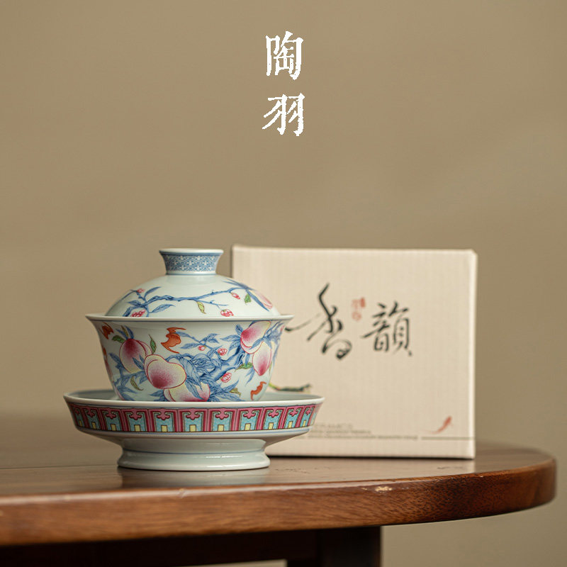 仿古瓷青花桃影高足三才盖碗家用陶瓷泡茶碗女士专用泡茶功夫茶具