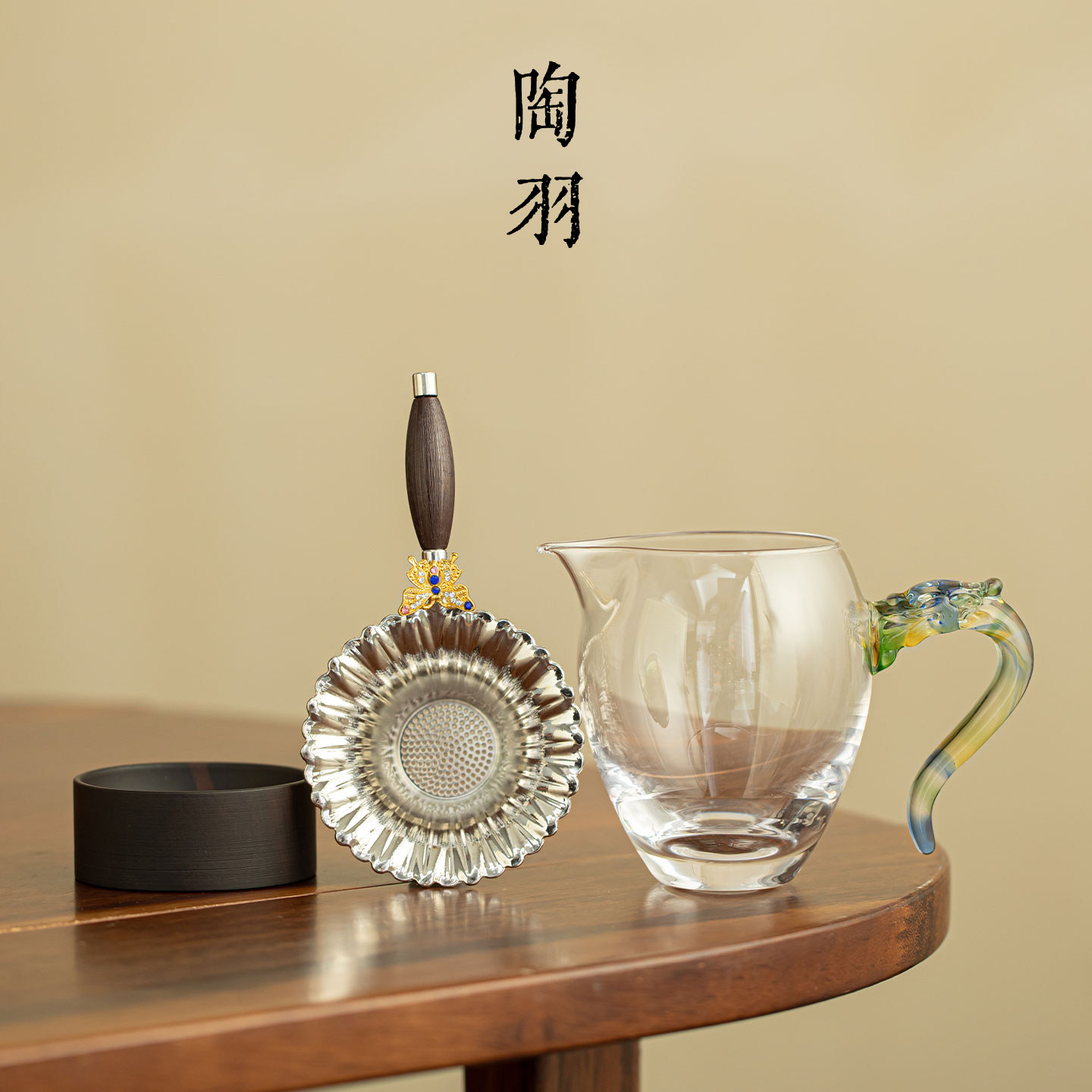 高硼硅玻璃公道杯防烫家用合金茶漏茶叶过滤网新中式功夫茶道配件
