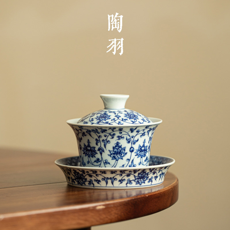 仿古缠枝莲三才盖碗茶杯家用陶瓷泡茶碗防烫功夫茶具泡茶器单个装,餐饮具,盖碗,淘宝优惠券,粉丝福利购,淘宝优惠卷