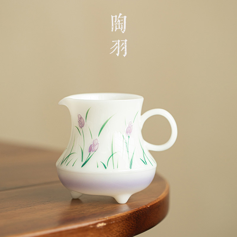 冰种璞玉瓷手绘郁金香三足鼎立公道杯家用精致功夫茶具陶瓷分茶器
