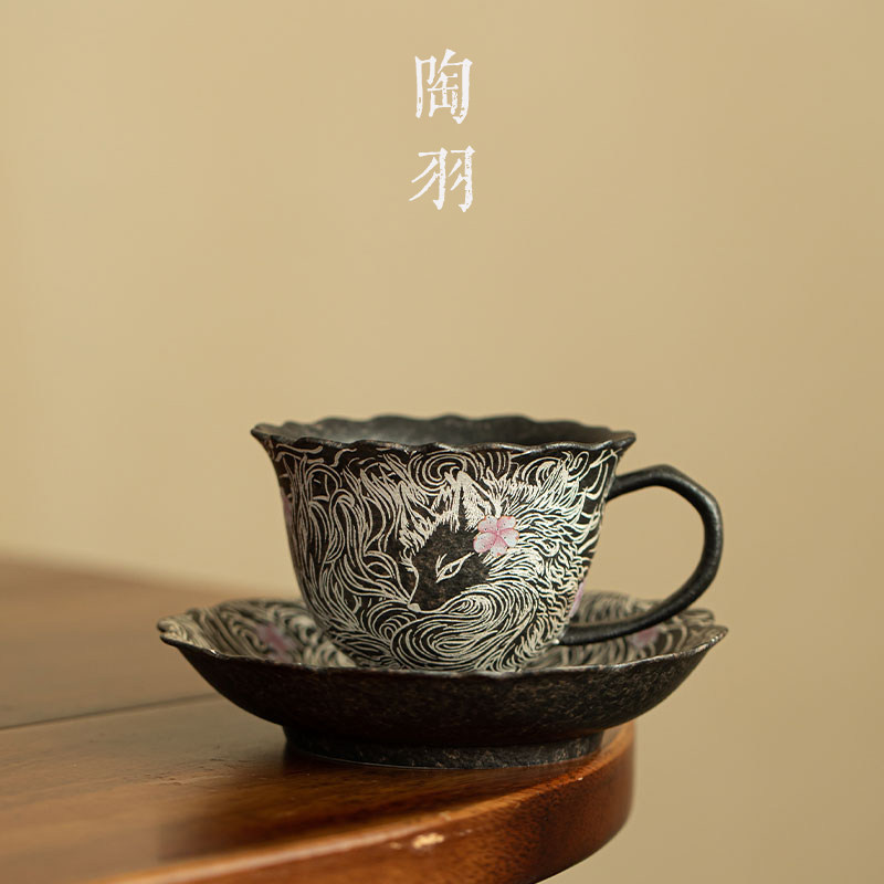 原矿黑珍珠岩泥银画九尾狐咖啡杯家用陶瓷创意茶杯女士下午茶专用