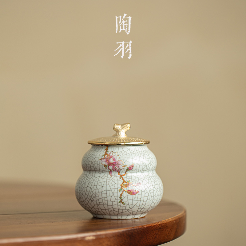汝窑葫芦玉兰花茶叶罐大号