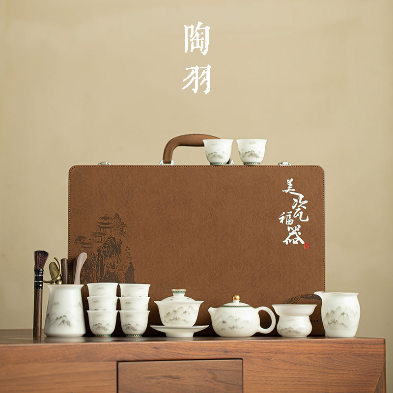 素烧冰种远山观雾14头圆满盖碗套组高档家用陶瓷功夫茶具礼盒装