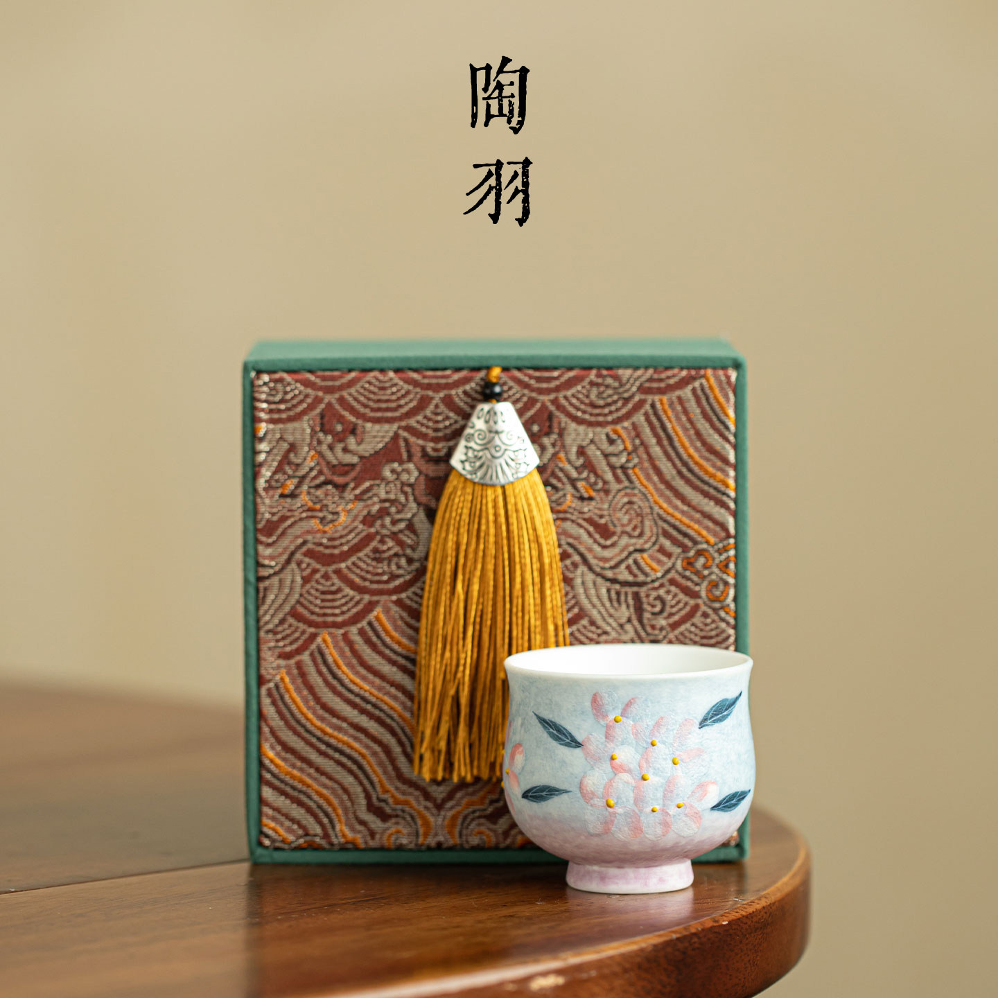 岩矿白手绘雾蓝繁花圆融茶杯家用陶瓷主人杯中式高档功夫茶具盒装