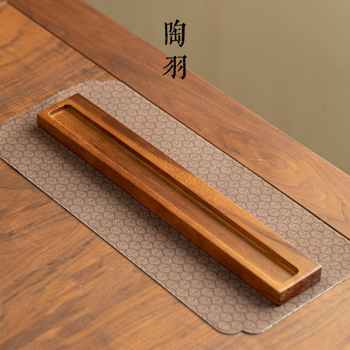 新中式胡桃木杯架家用桌面茶具收纳茶杯水杯架子复古功夫茶道配件