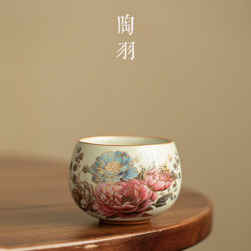 仿宋汝窑金彩牡丹陶瓷茶杯家用