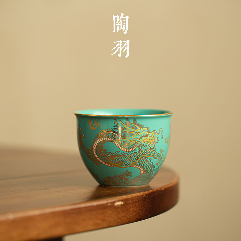 松石绿龙行天下桶杯新中式家用防烫陶瓷茶杯高档功夫茶具品茗杯