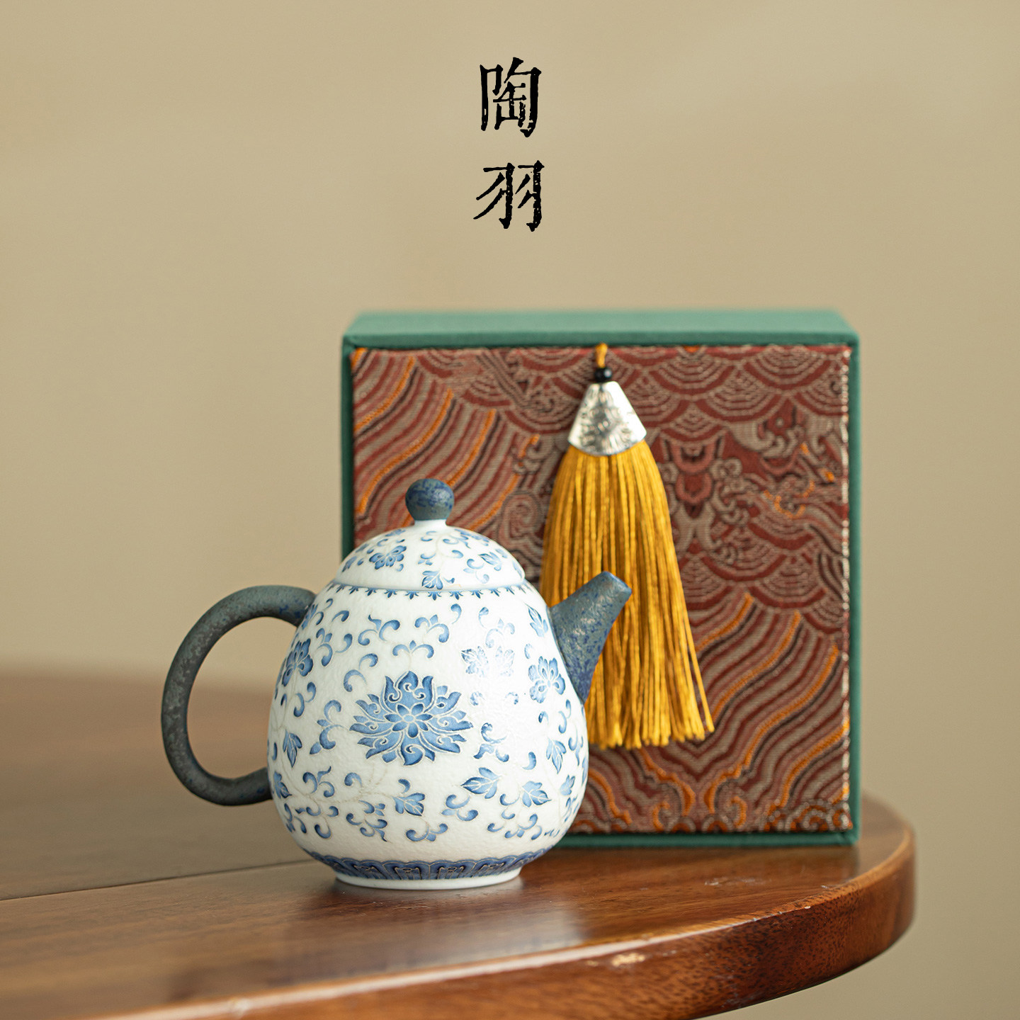 岩矿白砾华银莲龙蛋茶壶家用陶瓷泡茶壶新中式高档功夫茶具礼盒装