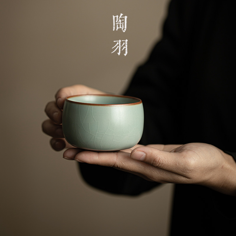 陶羽汝窑陶瓷高档中式茶杯