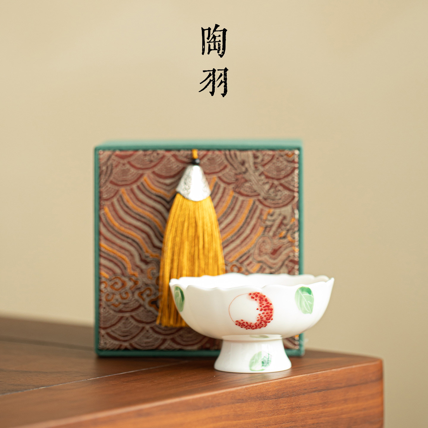 红荔清瓷棱花高足花口茶杯家用陶瓷主人杯高档手绘功夫茶具礼盒装