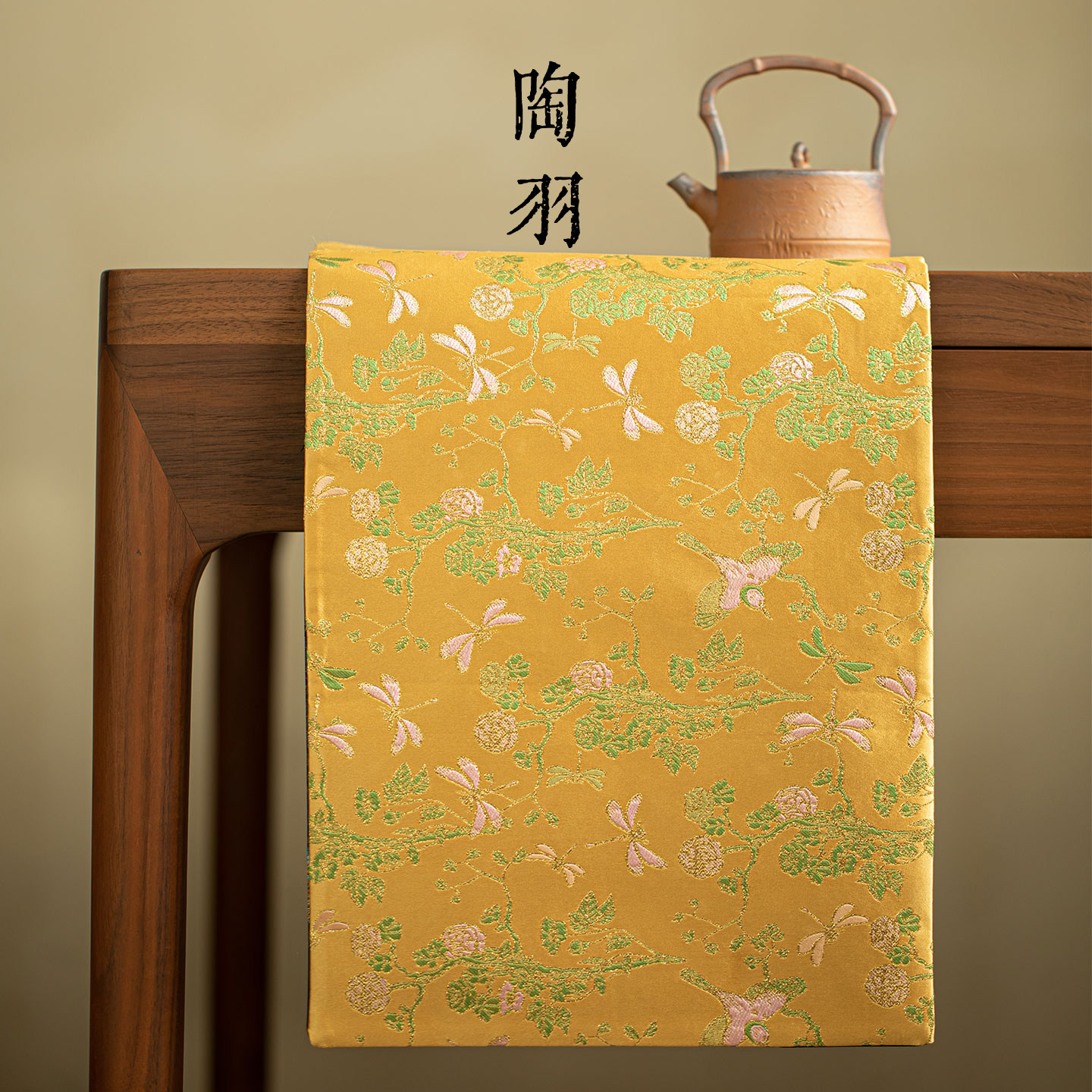 墨蝶寻芸双面茶席家用茶室干泡茶席新中式高档国风功夫茶具配件