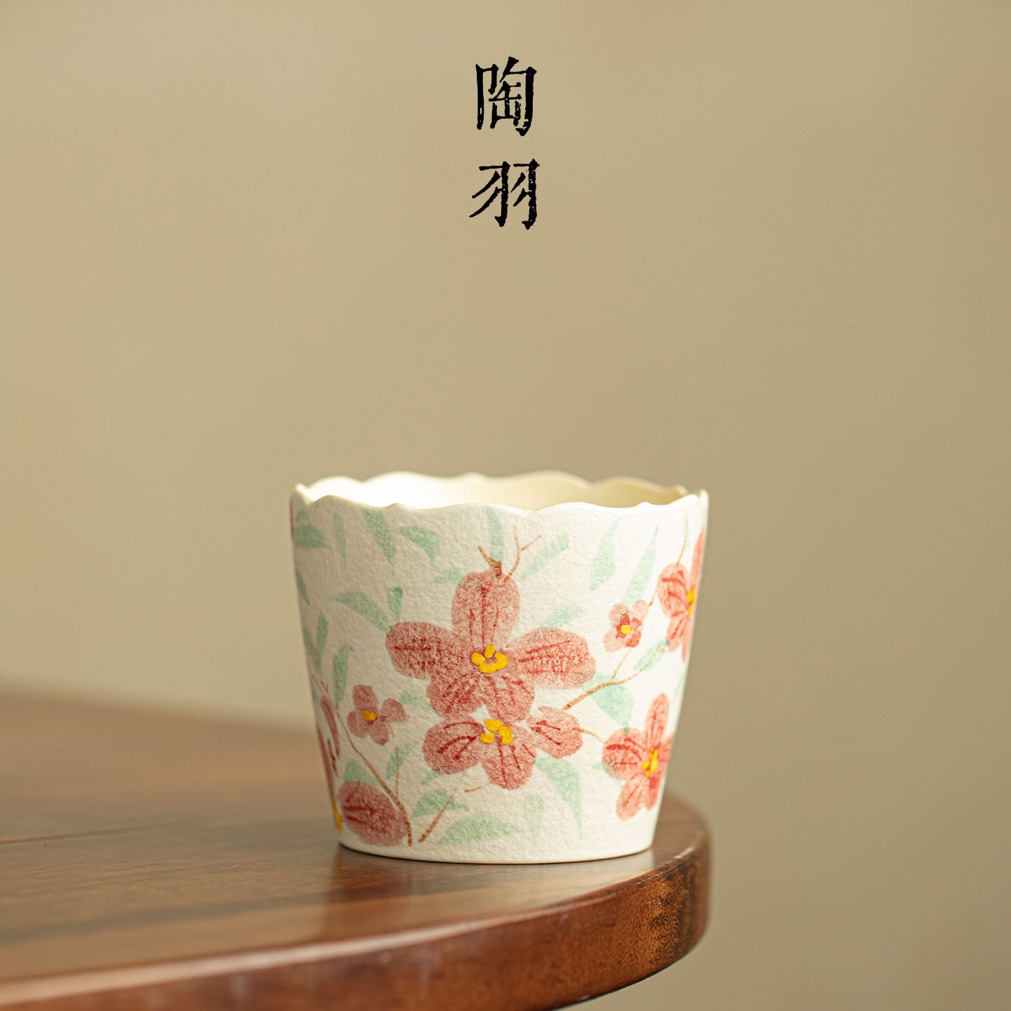 岩矿白手绘椿花花边直口茶杯家用陶瓷主人杯高档功夫茶具可乐杯