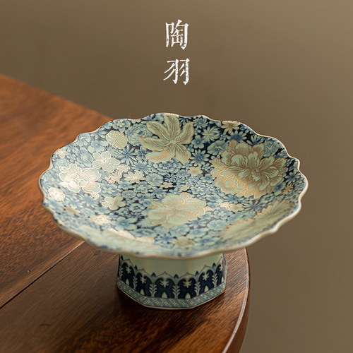 汝窑繁花茶点盘高脚盘点心水果