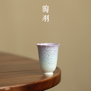 结晶釉紫雾柔蓝闻香杯家用陶瓷茶杯主人杯个人专用品茗杯功夫茶具