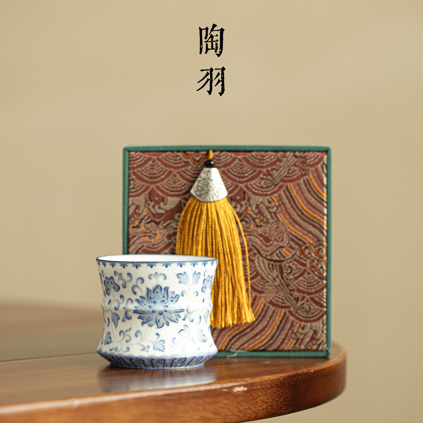 砾华银莲竹节茶杯家用陶瓷主人杯新中式高档功夫茶具云锦流苏礼盒