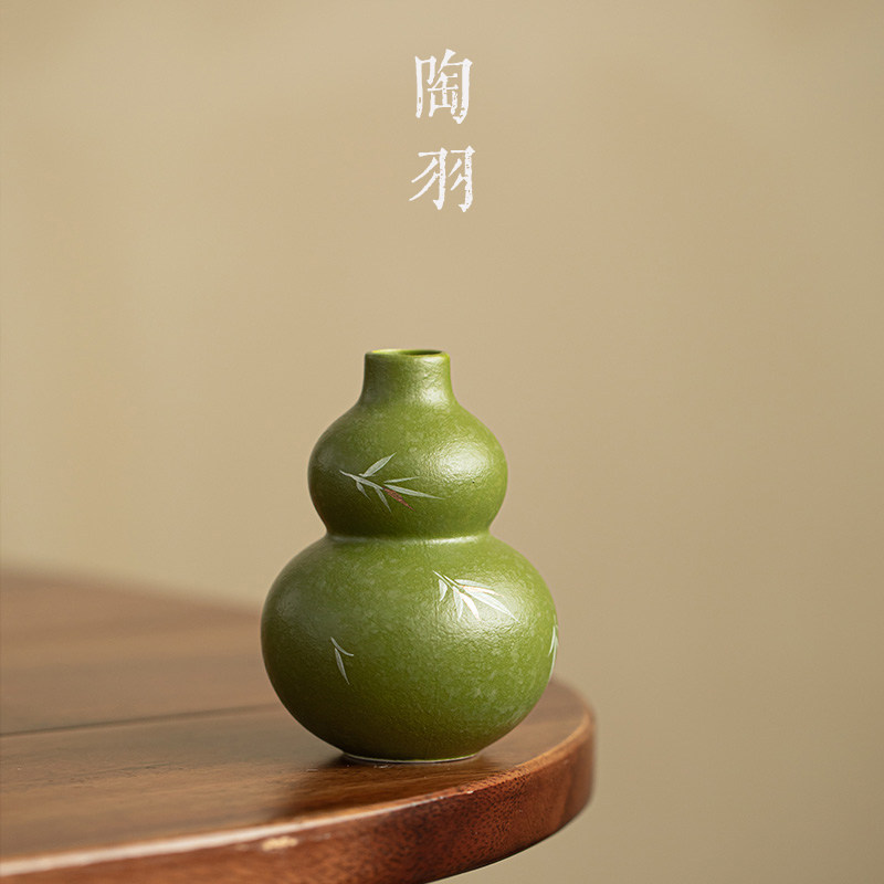 岩矿白抹茶绿竹影福禄花瓶家用陶瓷桌面摆件精致插花功夫茶具配件