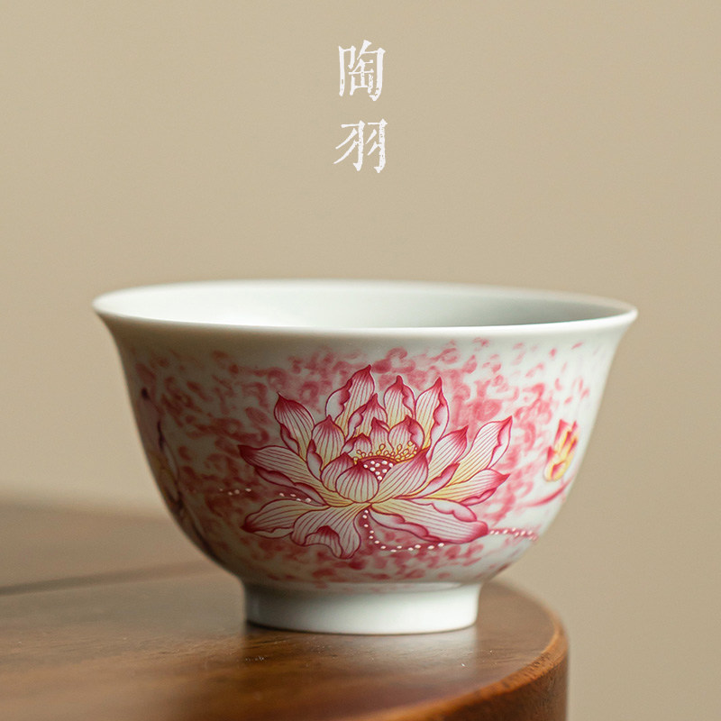 仿古泥紅蓮白瓷個人單杯反口杯