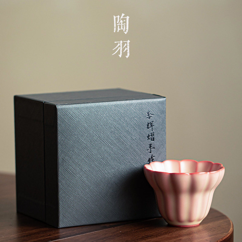主人杯单杯陶瓷茶杯女士专用个人高档茶盏猪油冻大师级品茗杯礼盒