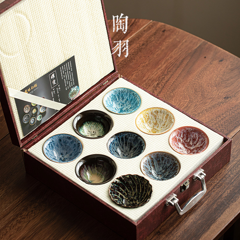 陶羽窑变建盏陶瓷功夫茶具主人杯