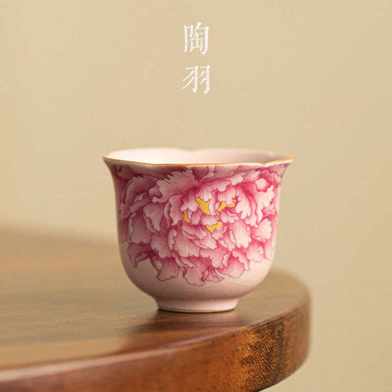 粉色汝窑国色天香小客杯陶瓷茶杯家用主人杯单杯个人专用茶具茶盏,餐饮具,茶杯,淘宝优惠券,粉丝福利购,淘宝优惠卷