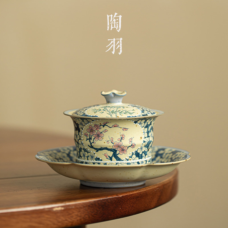 青花火石红莲语三才盖碗新中式梅花泡茶碗家用陶瓷功夫茶具敬茶碗