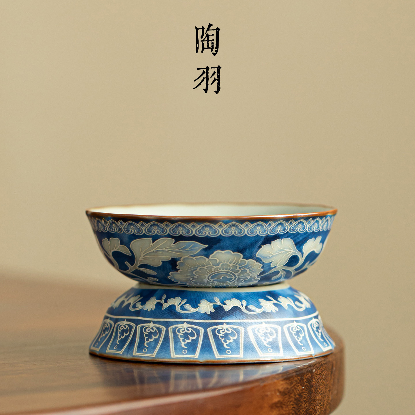 仿宋汝窑元青花全瓷茶过滤家用陶瓷茶叶过滤器新中式复古功夫茶具