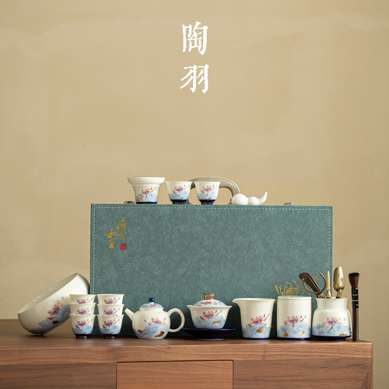 羊脂玉瓷清韵满堂茶器陶瓷泡茶壶盖碗茶杯功夫茶具套装高档礼盒装