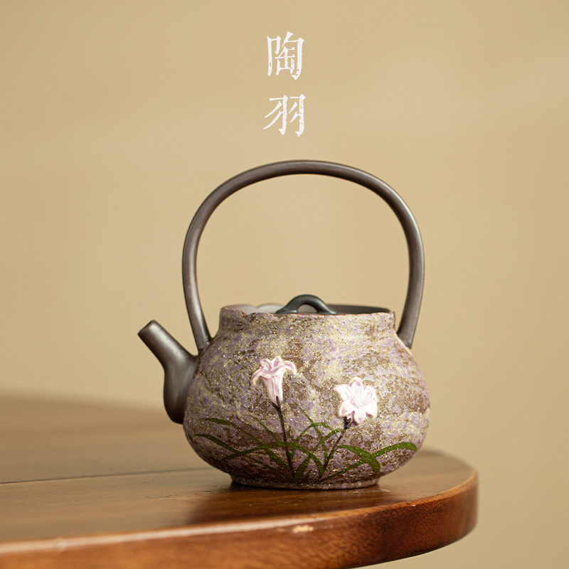 老岩泥雾岩凝香百合花提梁壶家用防烫陶瓷茶壶高档功夫茶具闷茶壶