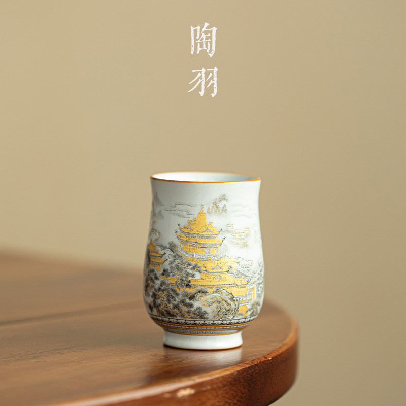 仿宋汝窑琼台云阁闻香杯新中式家用防烫陶瓷茶杯功夫茶具品茗杯