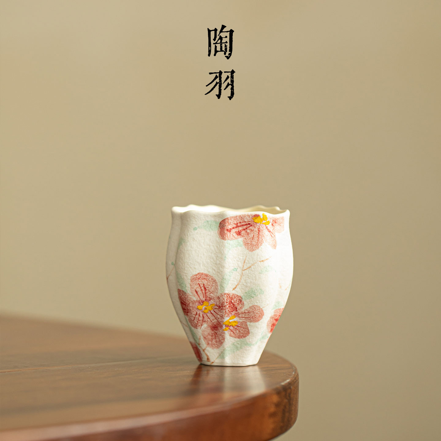 岩矿白新中式手绘椿花三棱杯家用防烫陶瓷茶杯高档个人专用品茗杯