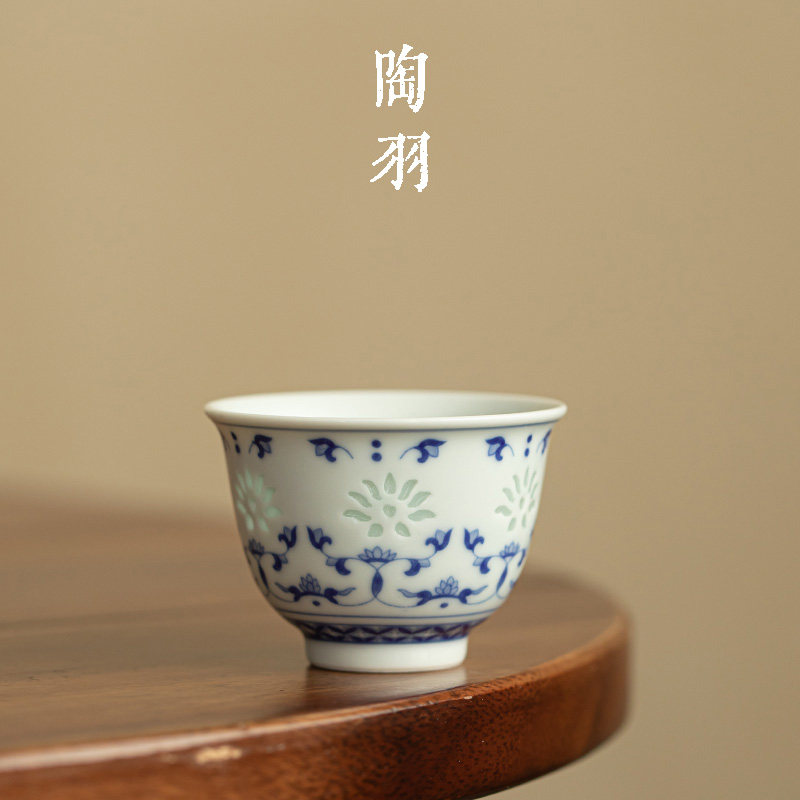 仿古胎青花玲珑杯家用陶瓷茶杯