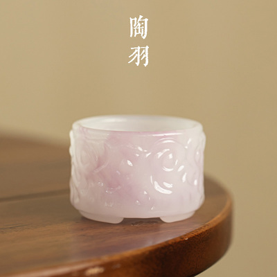 浮雕祥云琉璃杯家用主人杯个人专用品茗杯单杯功夫茶具喝茶杯茶盏