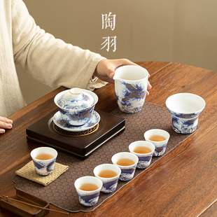 家用高档轻奢办公室盖碗茶杯礼盒装 素烧白瓷龙腾盛世功夫茶具套装