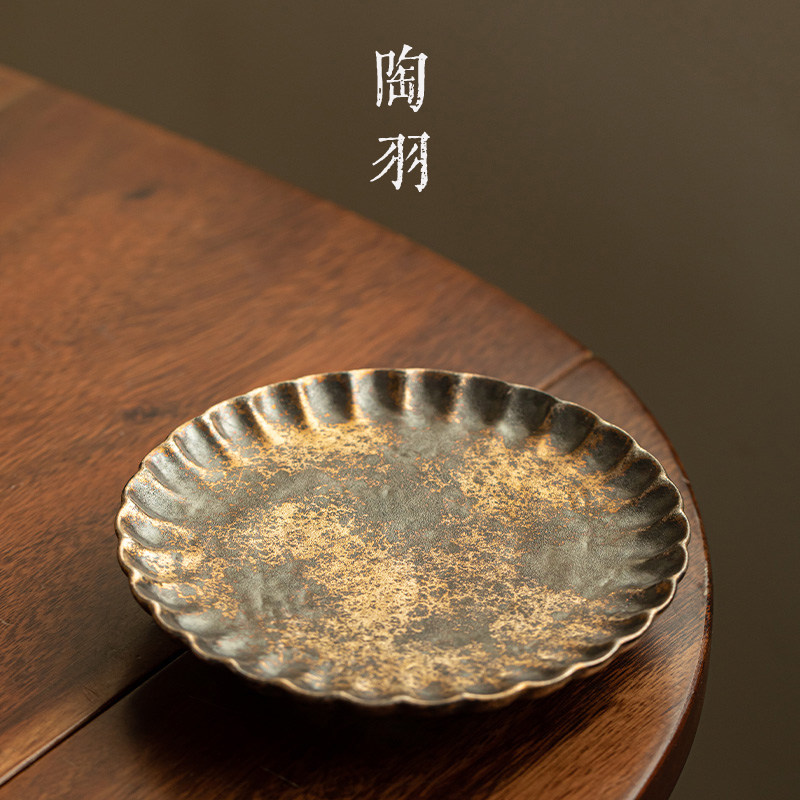 志野鎏金花边壶承养紫砂壶养壶盘茶托茶承干泡台隔热壶托功夫茶具