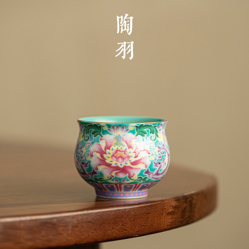 松石绿珐琅彩缠枝莲家用陶瓷茶杯