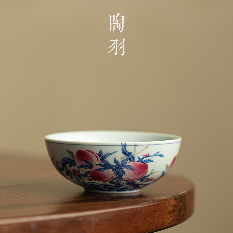 仿古青瓷寿桃茶杯家用大号茶碗陶瓷功夫茶具主人杯个人专用品茗杯
