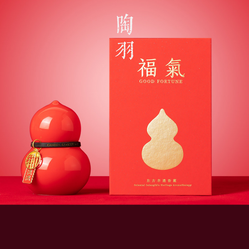 中国红葫芦蜡烛五星级酒店香薰精油家用室内卧室持久高级扩香器,餐饮具,茶道/零配,淘宝优惠券,粉丝福利购,淘宝优惠卷