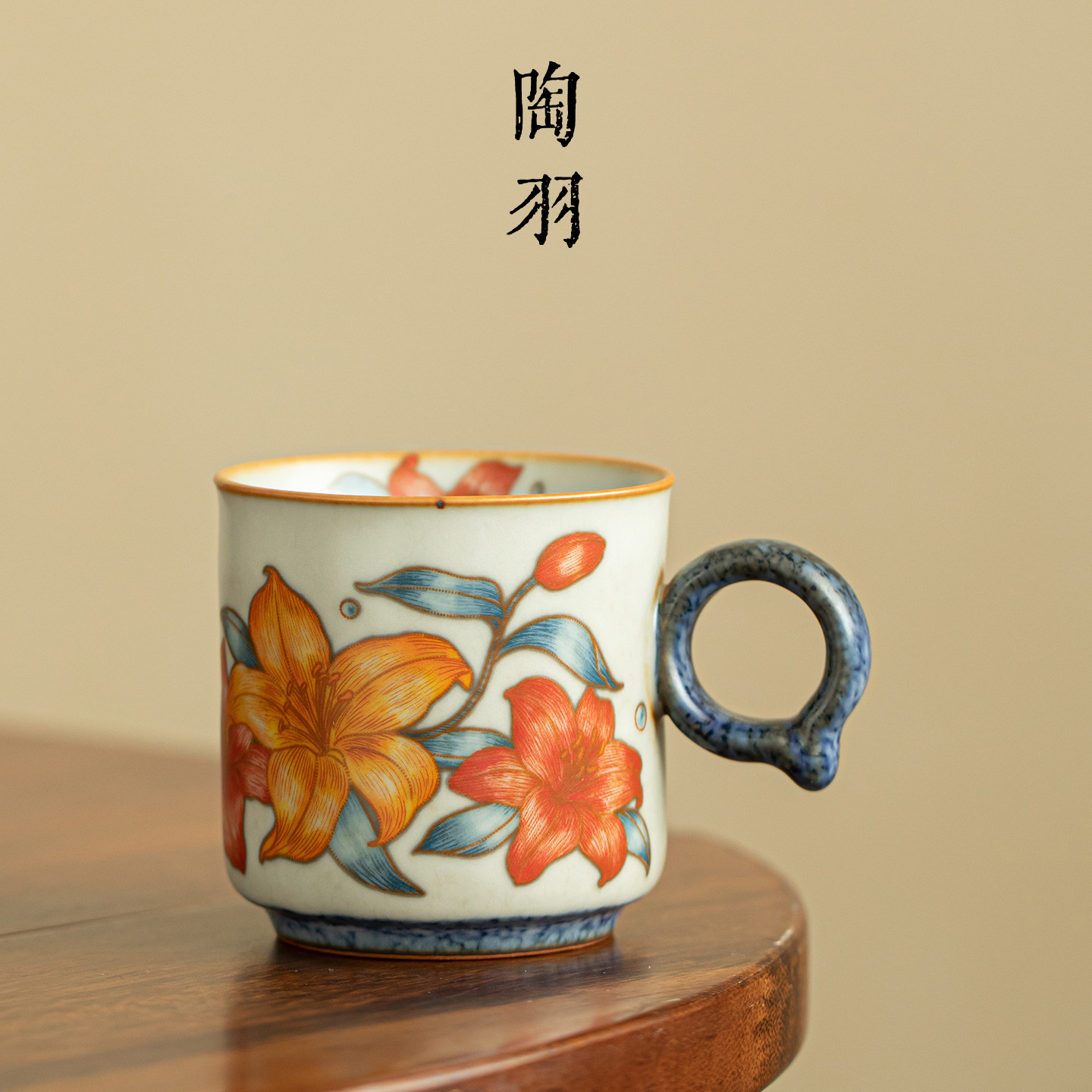 焦糖釉汝窑百合咖啡杯家用大号茶杯陶瓷主人杯功夫茶具品茗杯喝茶