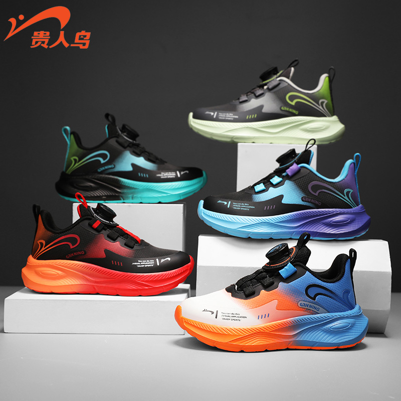 贵人鸟儿童鞋官方旗舰店男童运动鞋冬季皮面防水加绒棉鞋儿童跑鞋